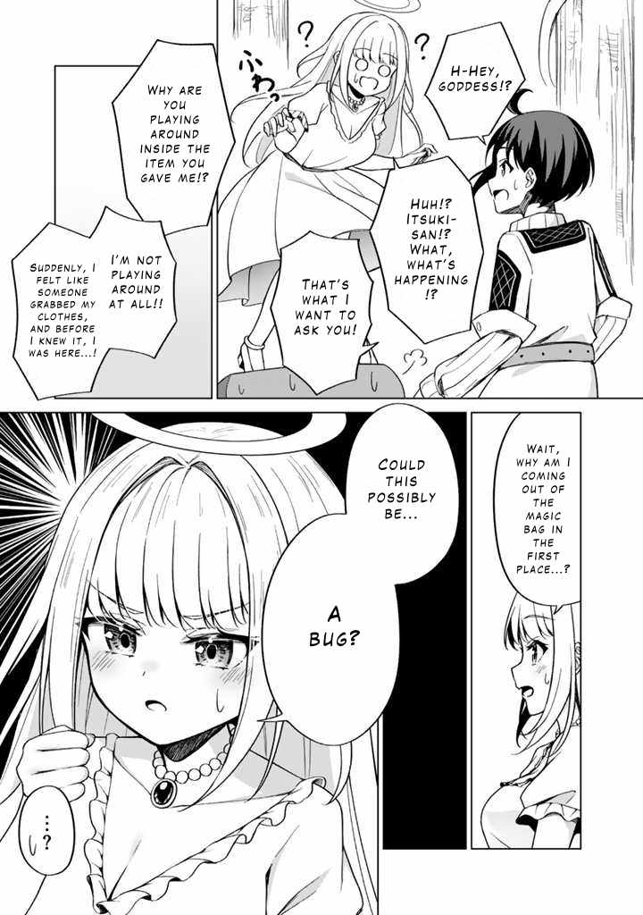 Mofumofu to Isekai Bouken Meshi Chapter 1 25